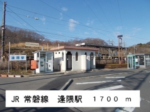 カルム・メゾン・K　102【ペット可】：JR常磐線大隈駅　1,700m